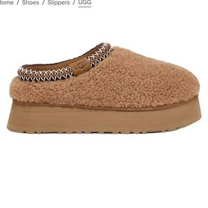 UGG Women's Cozy Brown Platform Slippers